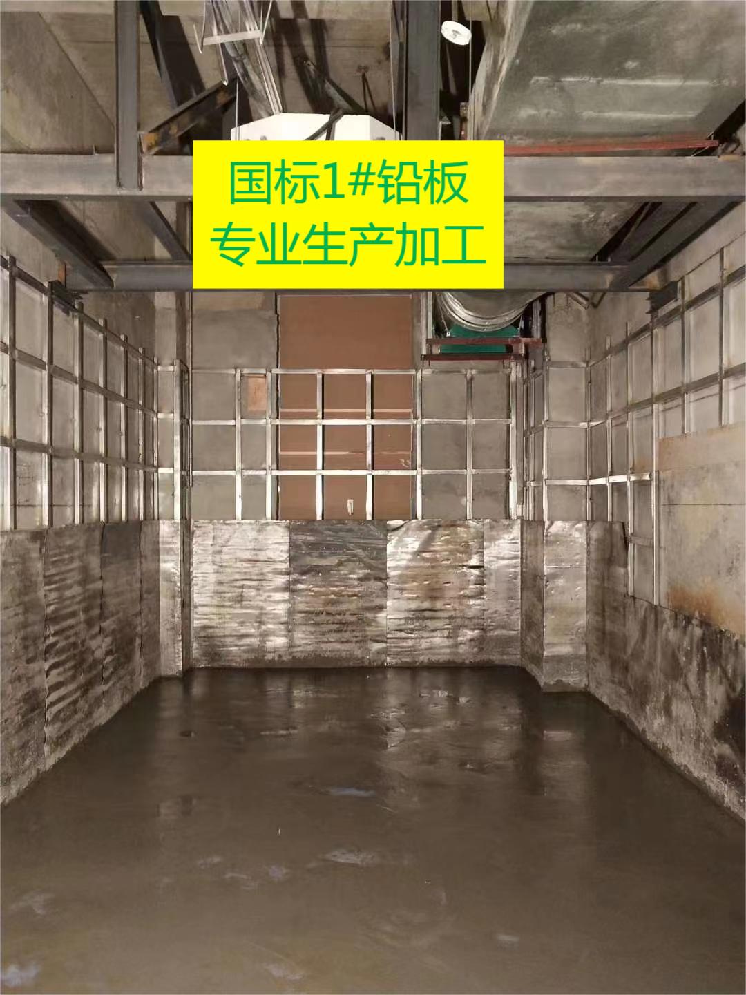 静安国标1#铅皮价格